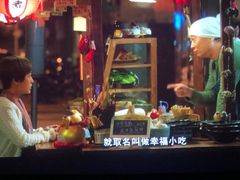 -横店电影城(王府井店)