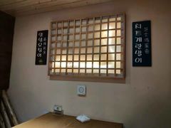 -恩你小木屋·烤肉韩式料理(嘉兴秀洲店)
