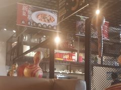 -阿里家·新疆烤肉酒場 by MIG