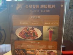 -RELLMAN莱尔曼牛扒(长安店)