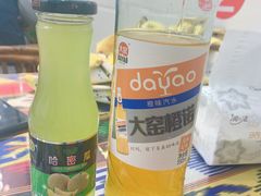 -新疆阿力烧烤