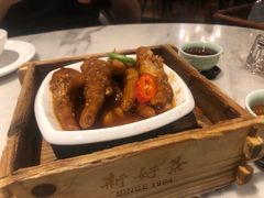 -新好景海鲜酒家(新塘店)