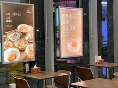 -ITARU食堂·定食料理(西丽店)