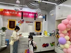-缤纷鸟美术书法(交大校区)