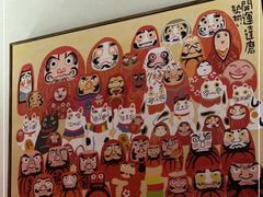 -YAMAKAWA(龙湖胥江天街店)