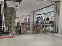 -北京华联生活超市(兰州东方红广场店)