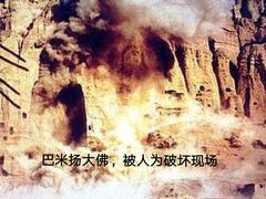 -荣县大佛