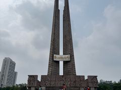 -唐山抗震纪念馆