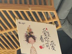 -蘸小院铁锅炖·蘸酱菜·东北菜(怀远门店)