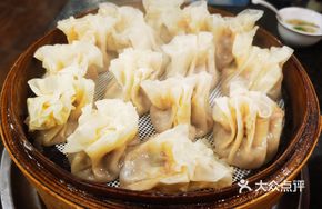 Ma's Steamed Dumplings
