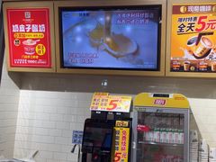 -味多美蛋糕(大红门店)