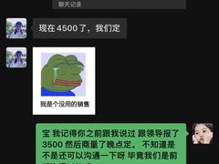 -深圳湾万怡酒店
