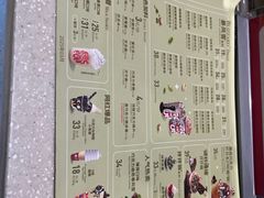 -DQ·蛋糕·冰淇淋(虹口龙之梦店)