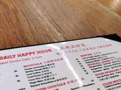 -Geneva日内瓦餐厅(西郊宝成花苑店)