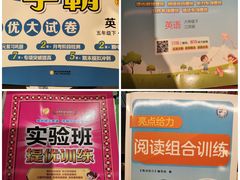 -凤凰国际书城(凤凰广场店)