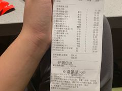 -海底捞火锅(翔龙天地广场店)