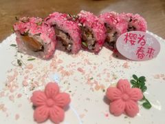 -三禾寿司(君尚店)