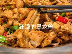 -蛙小侠(珠海华发商都店)