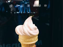 -麦当劳(无锡永乐店)