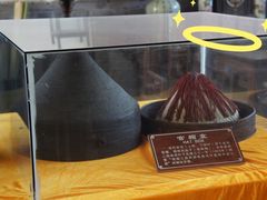 -牟氏庄园