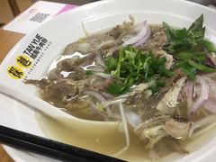 -探越越南牛肉粉(江南西分店)