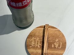 -镇南锅盖面馆(解放路店)