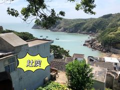 -嵛山岛