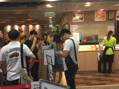 -添好运点心专门店(中环IFC店)