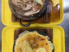 -山东理工大学