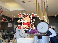 -拿渡麻辣香锅(首创奥特莱斯店)