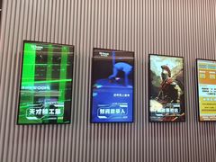 -bb boom运动闯关密室·聚会团建·家庭亲子(龙湖西溪天街店)