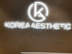 -KONSISTANT科思坦汀问题肌·科技美肤