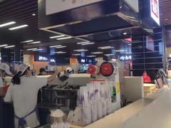 -一只酸奶牛(来福士店)