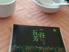 -五谷芳乳鸽王（大梅沙总店C区）(网红打卡店)