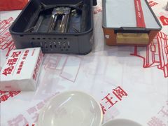 -饶福记·南昌烧烤大排档(九龙湖土著店)