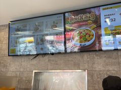 -真功夫(金汇城店)
