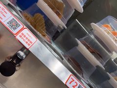 -新一番三文鱼寿司(大东海店)