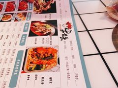 -不夜天烧烤牛骨头(南湖店)