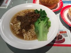 -敏华冰厅(平安金融中心店)