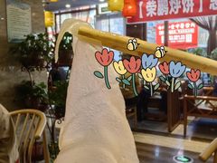 -荣鹏风味烀饼总店