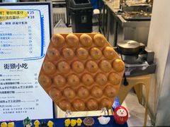 -三厘鸡蛋仔(印力店)