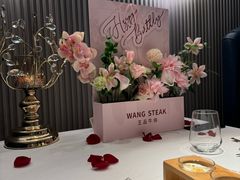 -王品牛排(杭州大厦店)