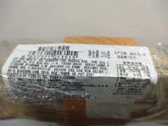 -盒马鲜生(189购物中心店)