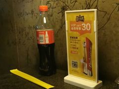 -新楚记烧烤·酒场·夺命肥肠(车公庙店)