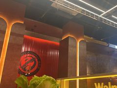 -核桃碳烤肉馆(深圳首店)