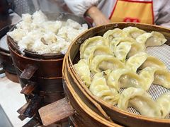 -嘉州海汇源老烧麦店(东大街总店)