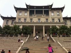 -厦门大学(思明校区)