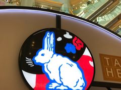 -GODIVA(王府井apm店)