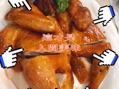 烤鸡-點無缺茶楼·海鲜酒家(世博店)