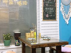 -鲁前海沿儿